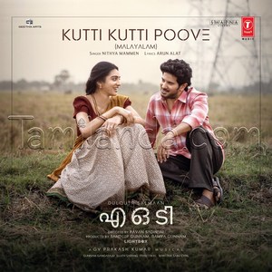 Kutti Kutti Poove (From Aot) - Single (2026) (G.V. Prakash Kumar)